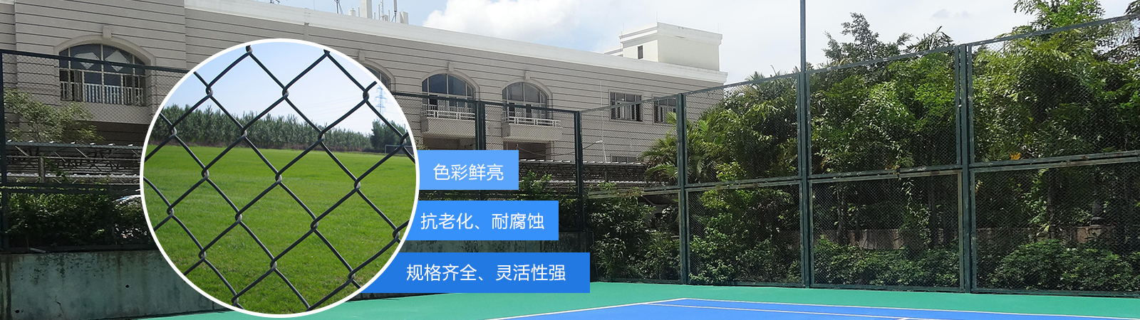 車間展示